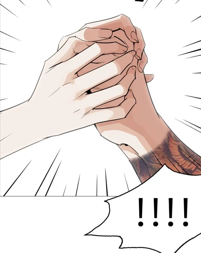 Lookism Chapter 255 Online - página 151