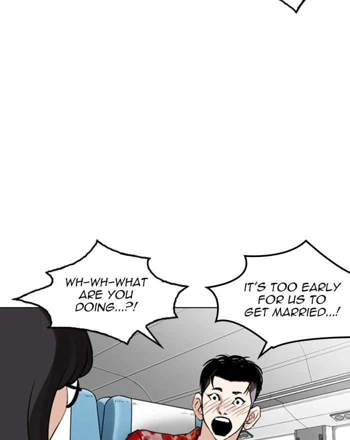 Lookism Chapter 255 Online - página 152