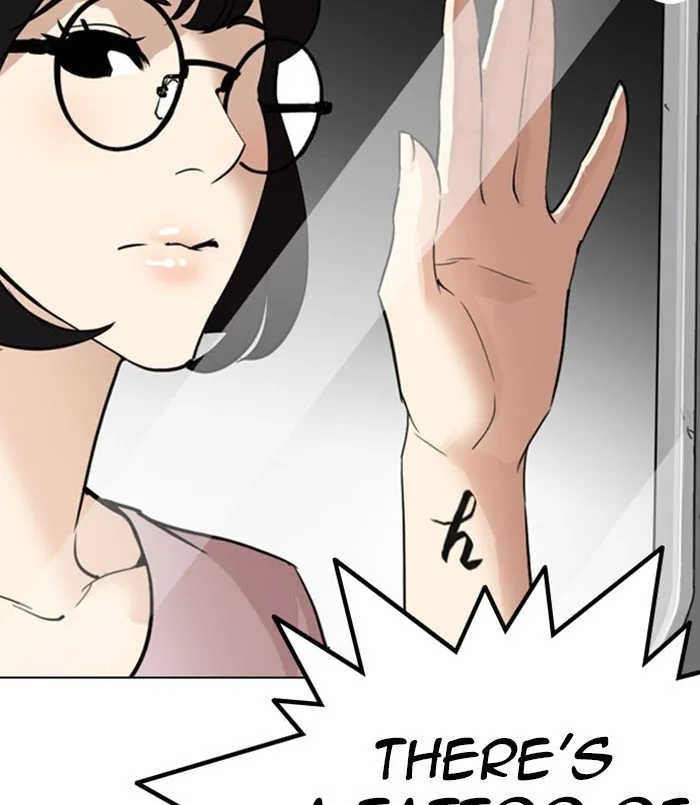 Lookism Chapter 256 Online - página 5