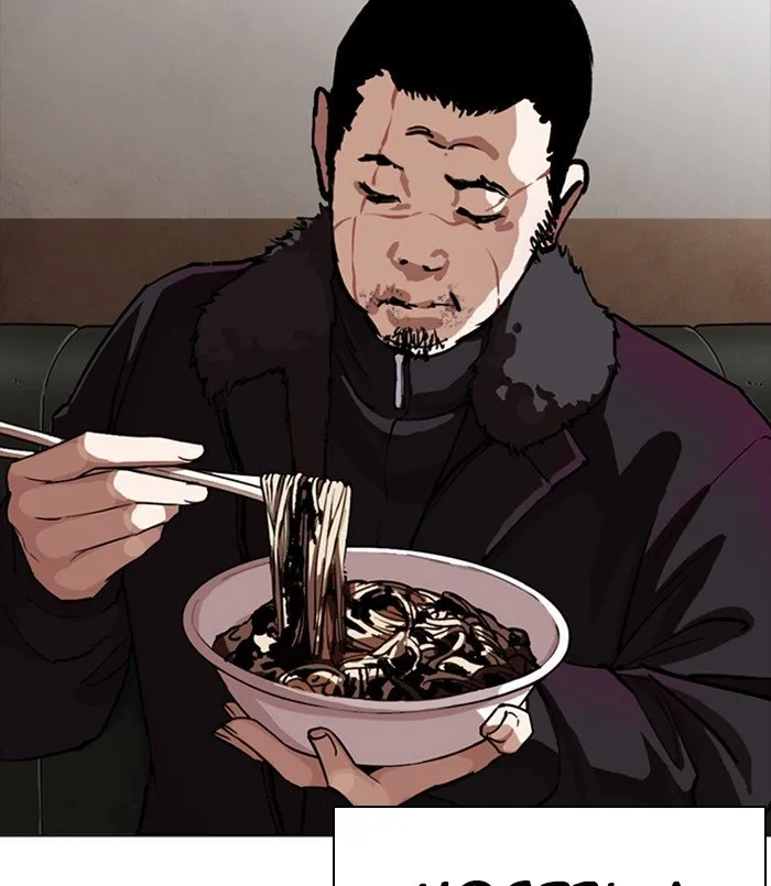 Lookism Chapter 256 Online - página 9