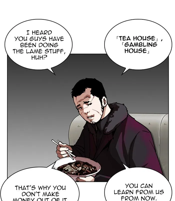 Lookism Chapter 256 Online - página 13