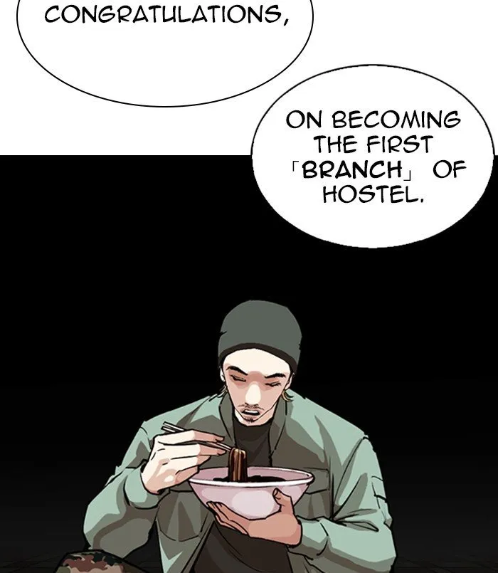 Lookism Chapter 256 Online - página 15