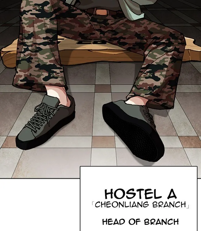 Lookism Chapter 256 Online - página 16