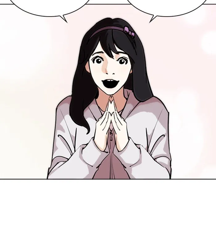 Lookism Chapter 256 Online - página 28