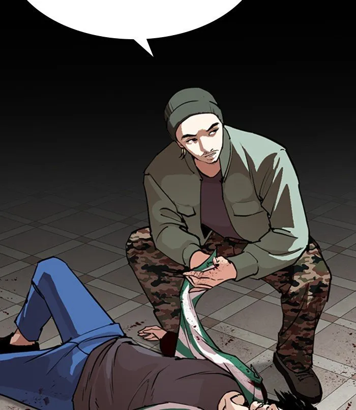 Lookism Chapter 256 Online - página 37