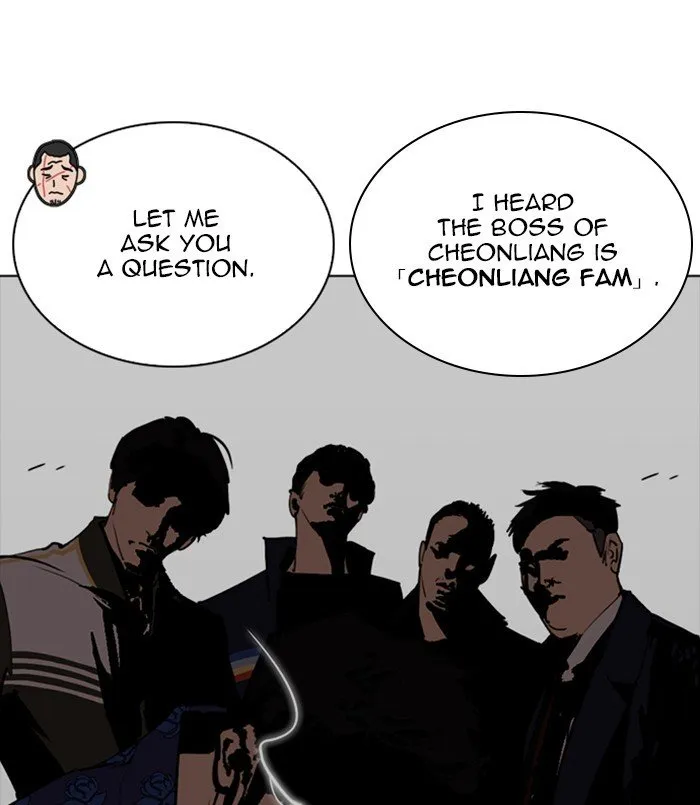 Lookism Chapter 256 Online - página 39