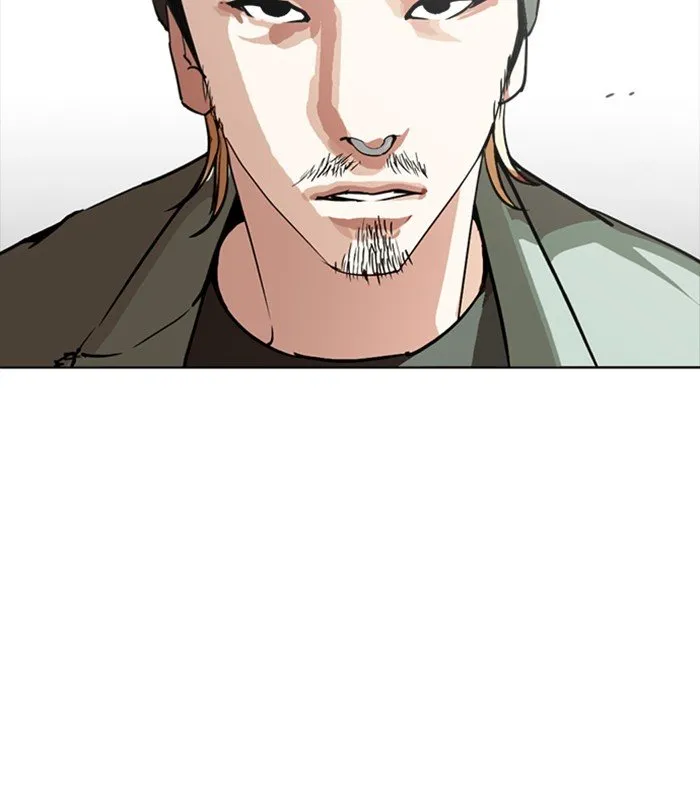 Lookism Chapter 256 Online - página 44