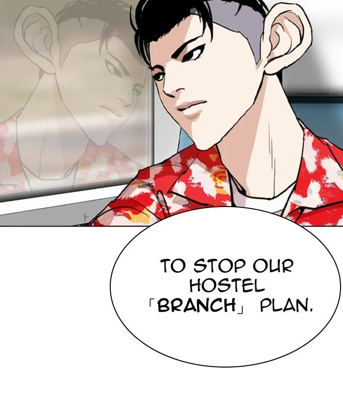 Lookism Chapter 256 Online - página 48