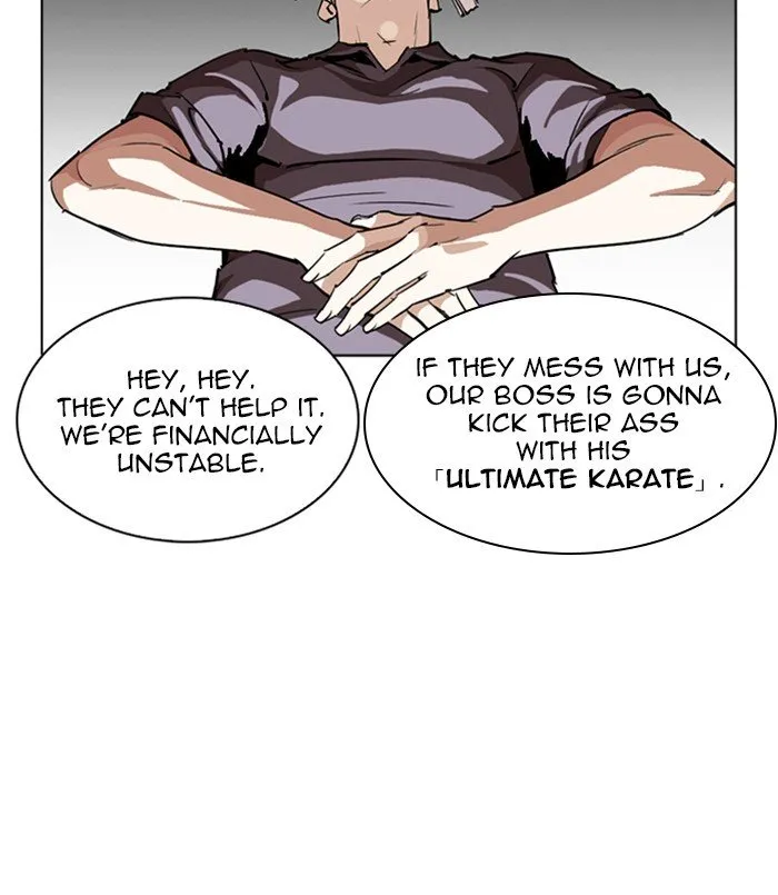 Lookism Chapter 256 Online - página 74