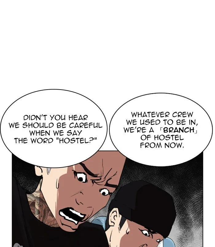 Lookism Chapter 256 Online - página 78