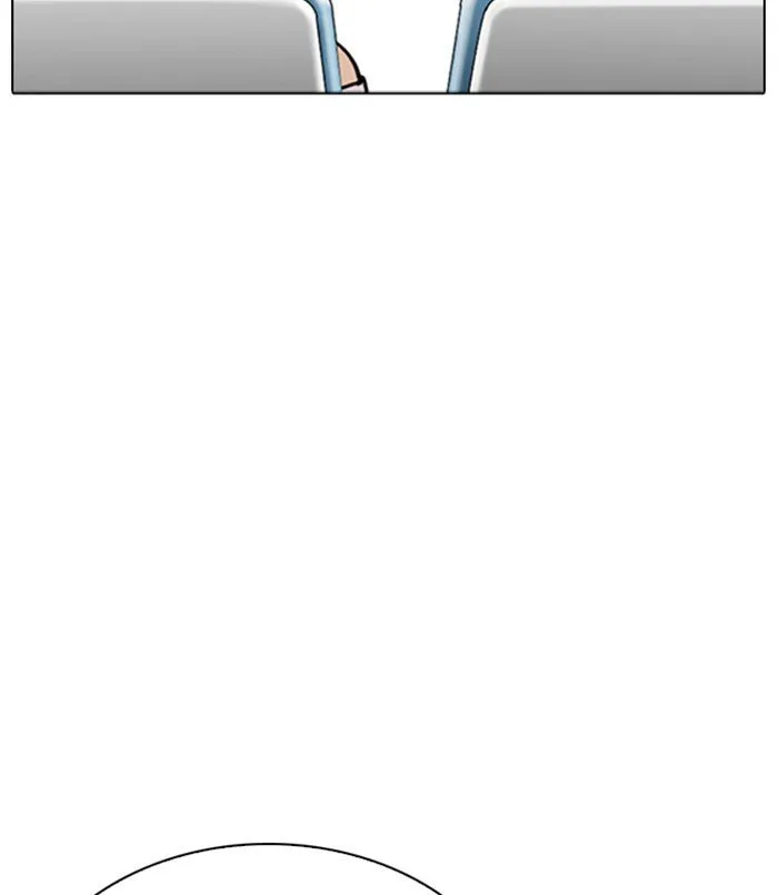 Lookism Chapter 256 Online - página 87