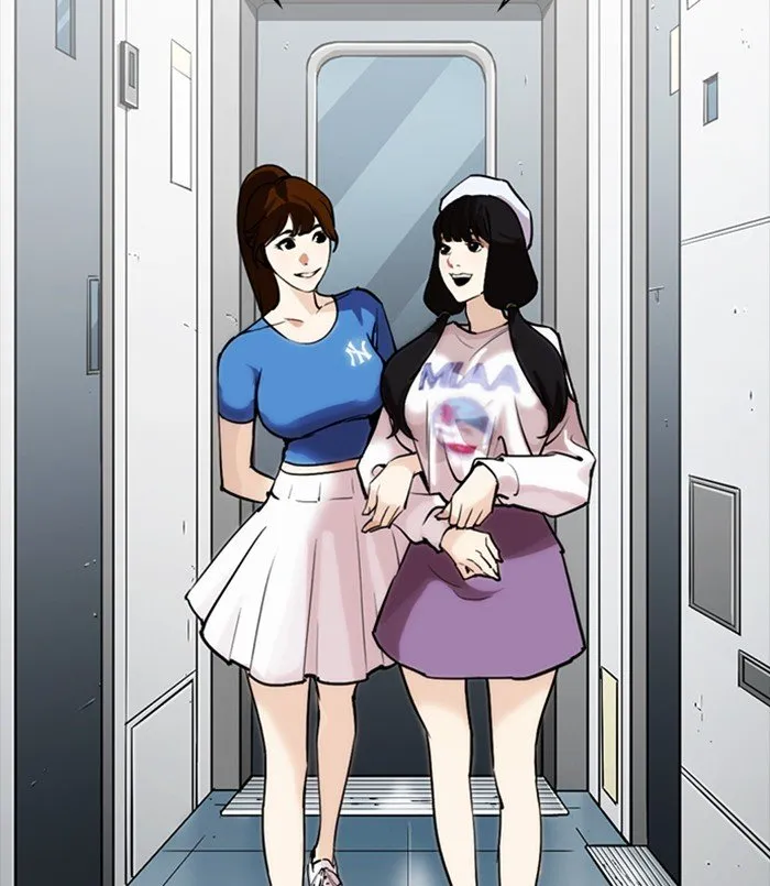 Lookism Chapter 256 Online - página 94
