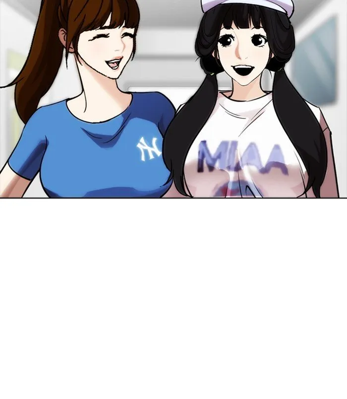 Lookism Chapter 256 Online - página 98