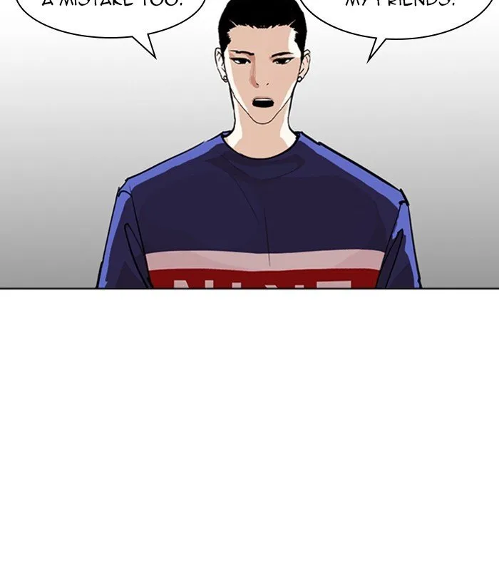 Lookism Chapter 256 Online - página 108