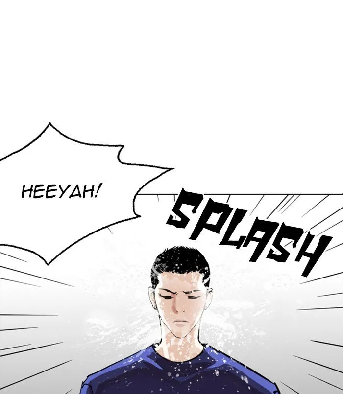 Lookism Chapter 256 Online - página 109