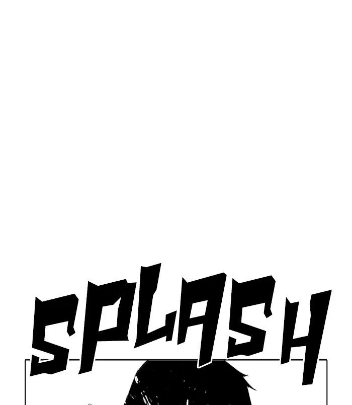 Lookism Chapter 256 Online - página 112