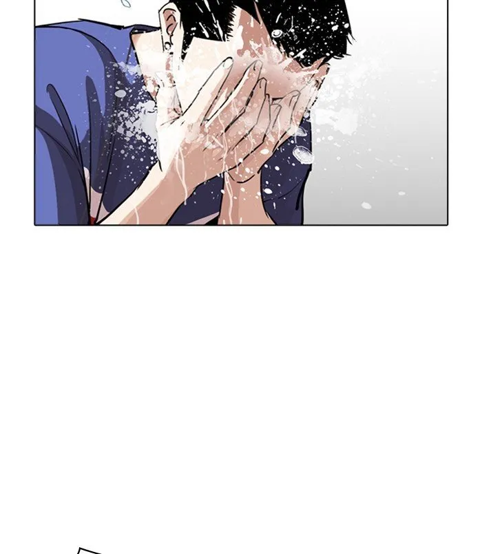 Lookism Chapter 256 Online - página 113