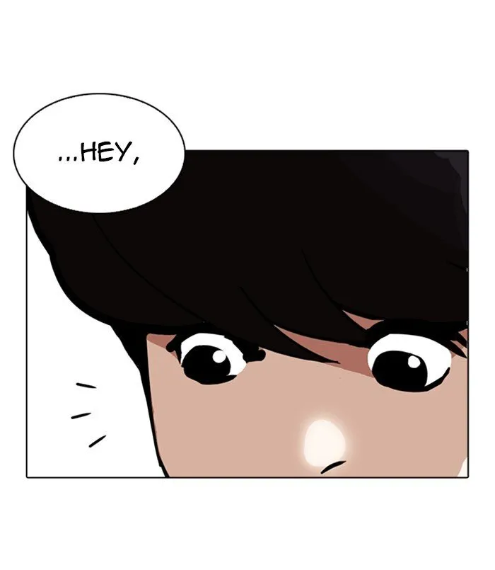 Lookism Chapter 256 Online - página 117