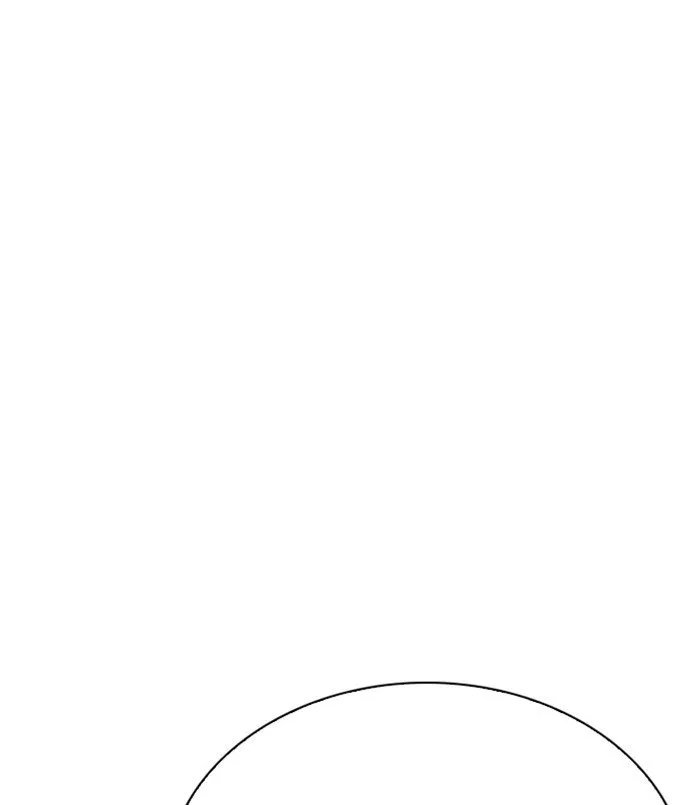 Lookism Chapter 256 Online - página 118