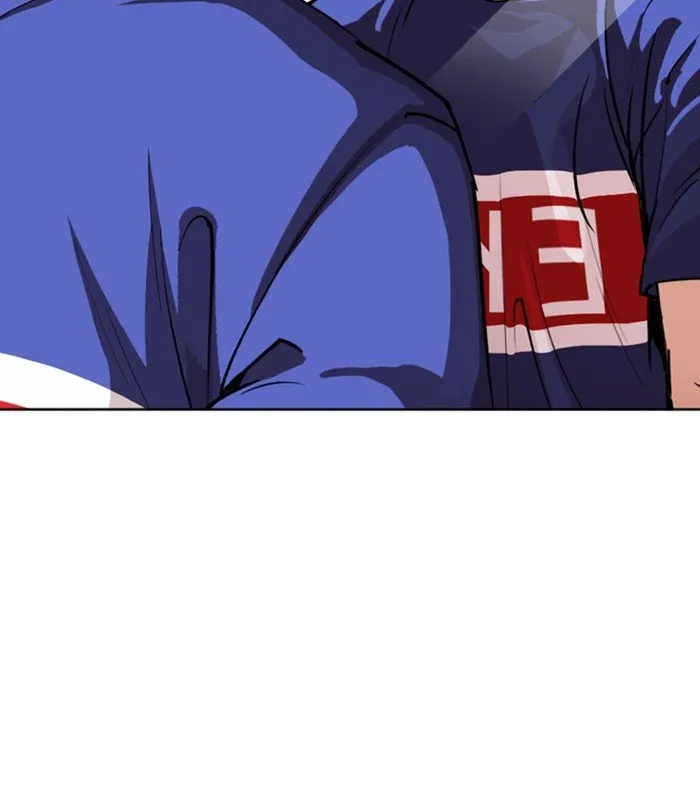 Lookism Chapter 256 Online - página 120