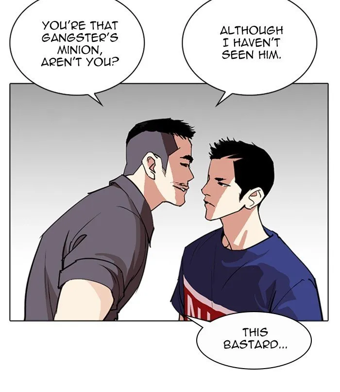Lookism Chapter 256 Online - página 142