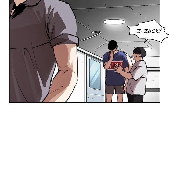 Lookism Chapter 256 Online - página 150