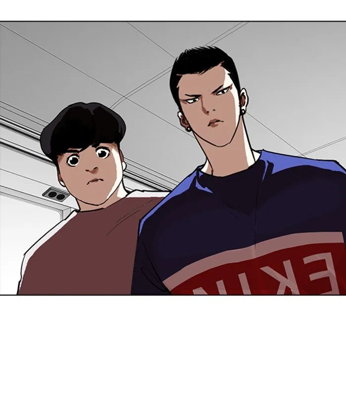 Lookism Chapter 256 Online - página 161