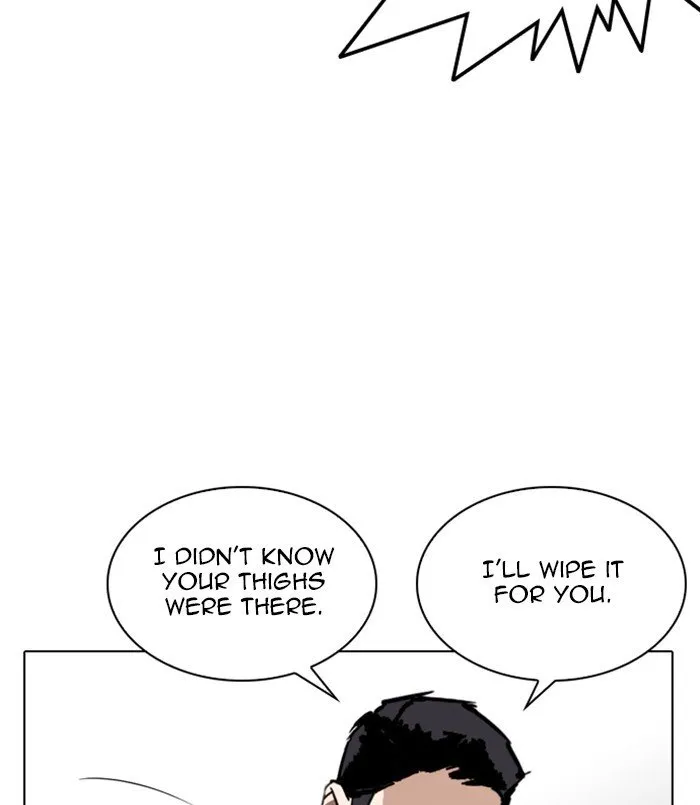 Lookism Chapter 256 Online - página 171