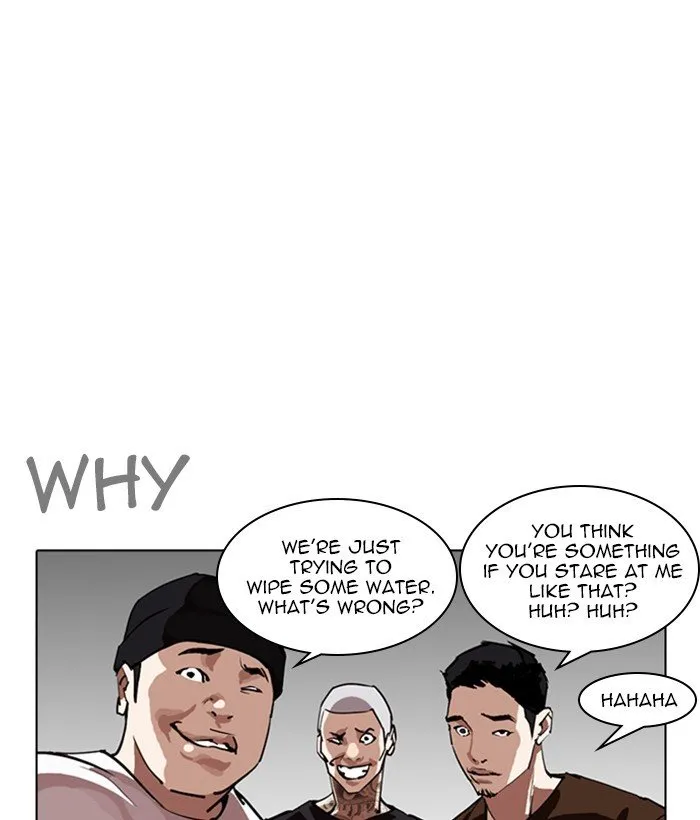 Lookism Chapter 257 Online - página 3