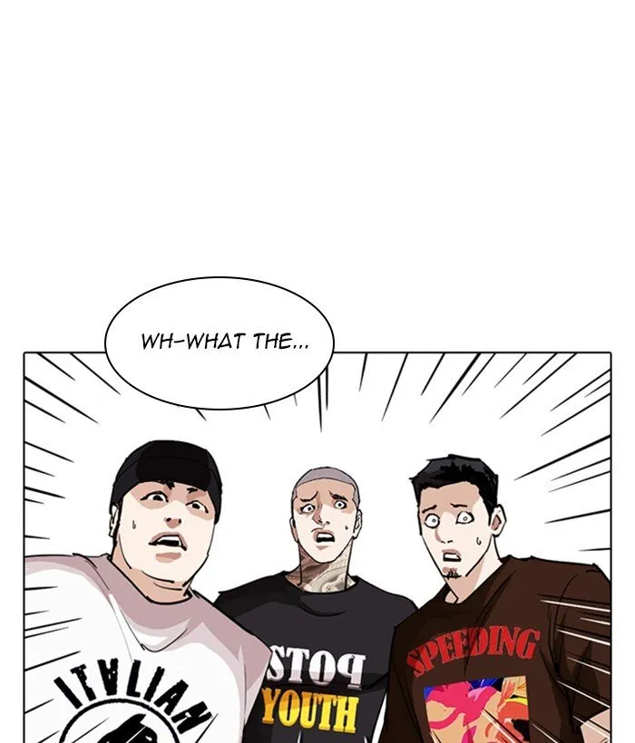 Lookism Chapter 257 Online - página 7