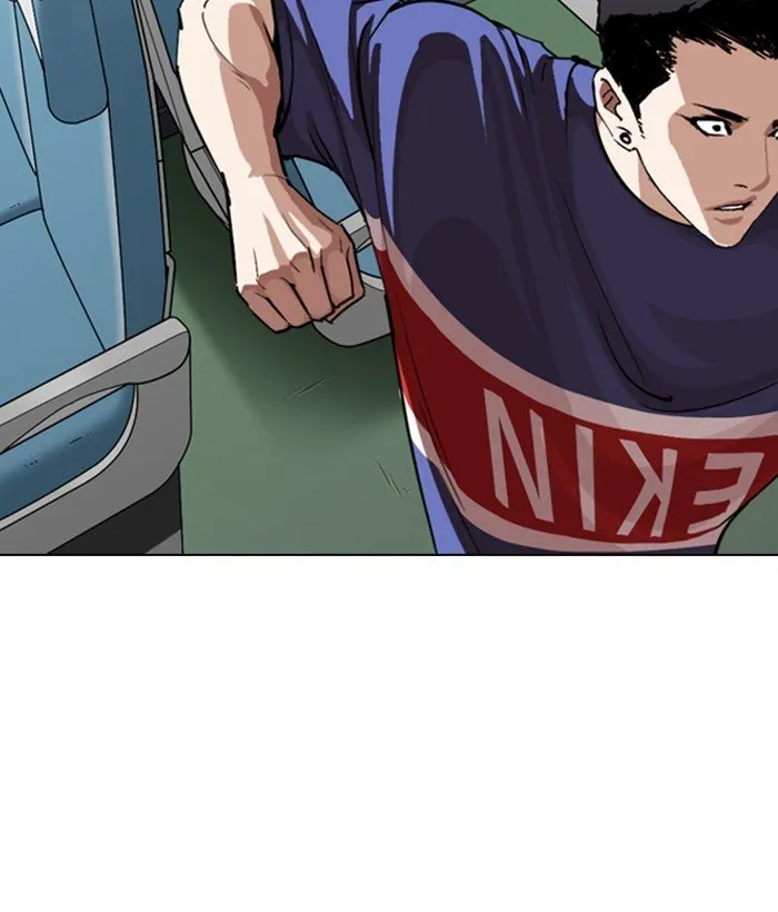 Lookism Chapter 257 Online - página 12
