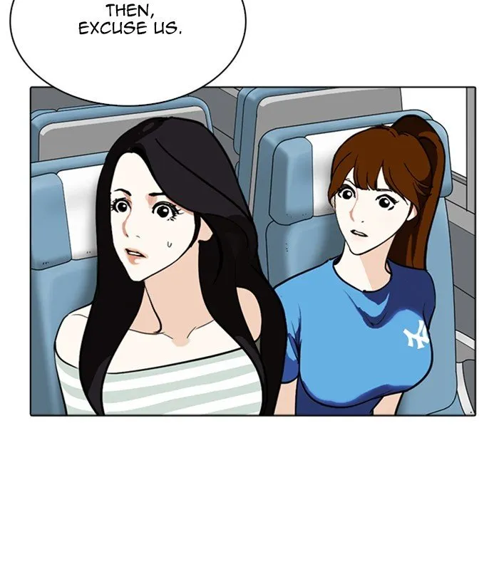 Lookism Chapter 257 Online - página 15