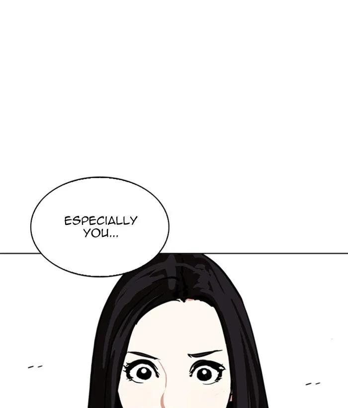Lookism Chapter 257 Online - página 16