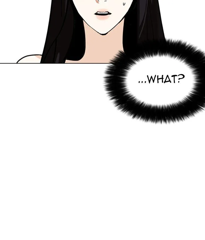 Lookism Chapter 257 Online - página 17