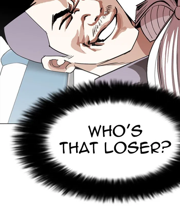 Lookism Chapter 257 Online - página 19