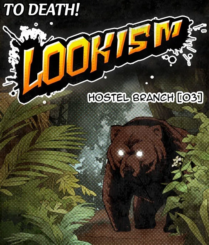 Lookism Chapter 257 Online - página 21