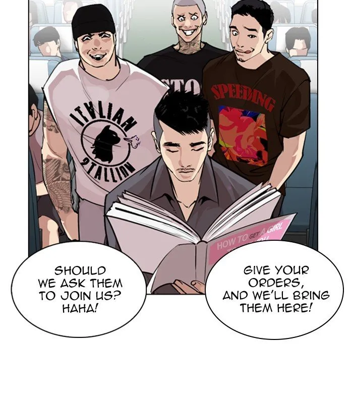 Lookism Chapter 257 Online - página 24