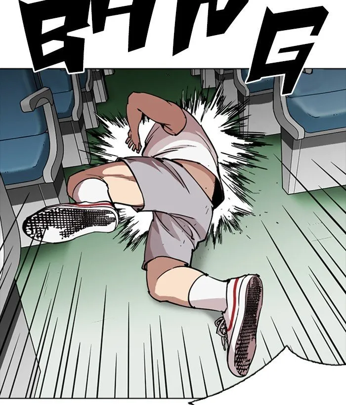 Lookism Chapter 257 Online - página 30