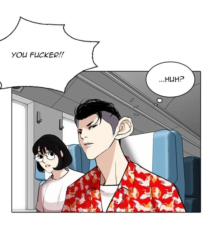 Lookism Chapter 257 Online - página 32