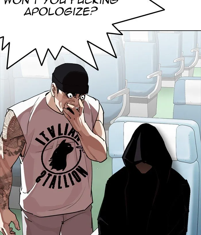 Lookism Chapter 257 Online - página 34