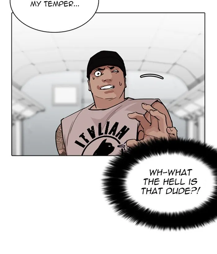 Lookism Chapter 257 Online - página 43