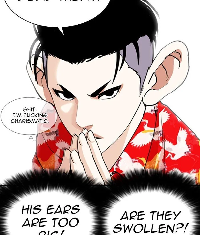 Lookism Chapter 257 Online - página 45