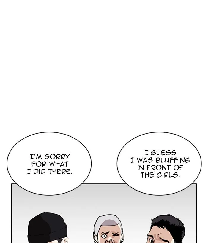Lookism Chapter 257 Online - página 70