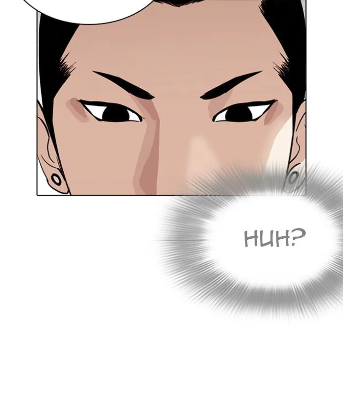 Lookism Chapter 257 Online - página 74