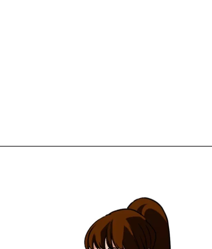 Lookism Chapter 257 Online - página 75