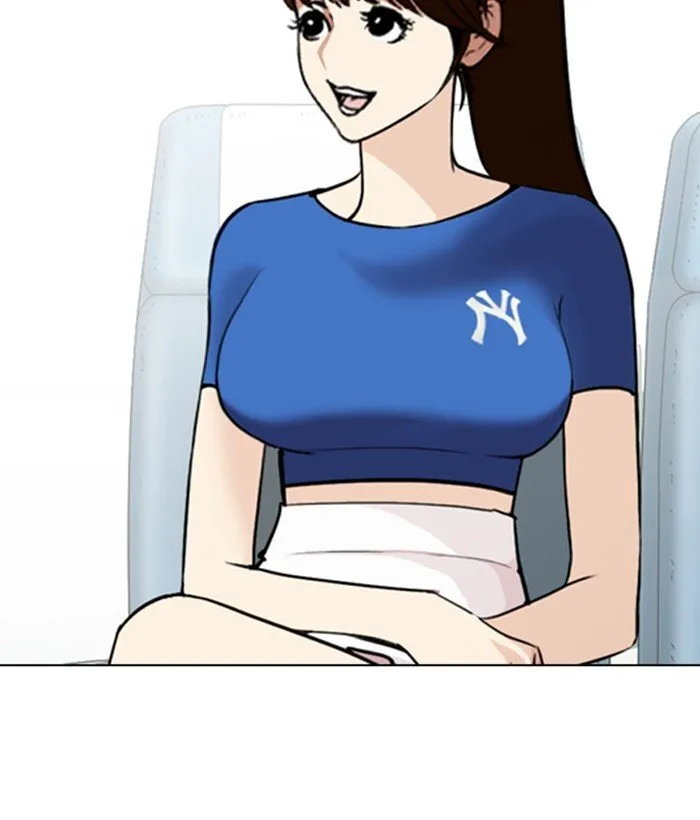 Lookism Chapter 257 Online - página 76