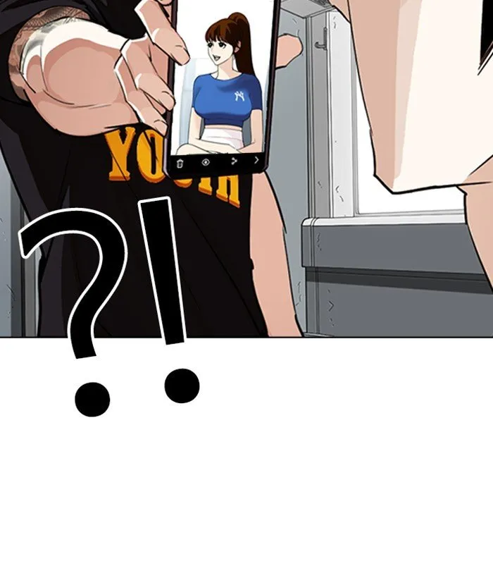 Lookism Chapter 257 Online - página 79