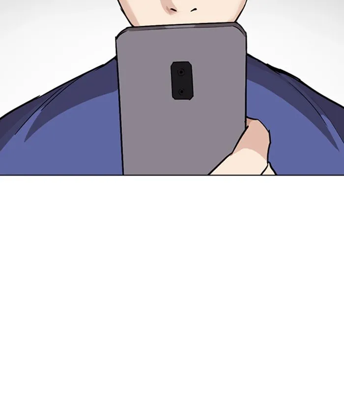 Lookism Chapter 257 Online - página 81