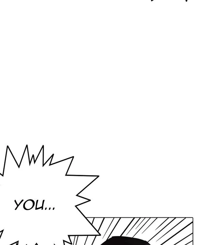 Lookism Chapter 257 Online - página 88