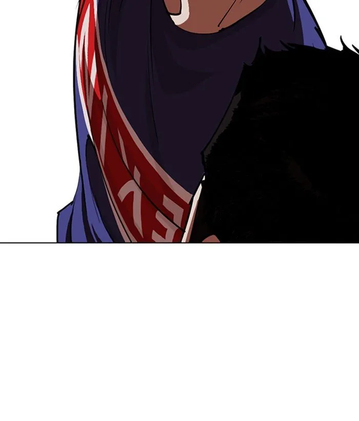 Lookism Chapter 257 Online - página 104
